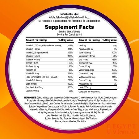 Centrum Minis Women’s Daily Multivitamin for Immune Support with Zinc and Vitamin C, 280 Mini Tablets, 140 Day Supply فيتامينات متعددة الاستخدام اليومي للنساء من سنتروم ميني مع الزنك و فيتامين سي لدعم المناعة 280 قرص صغير تكفي لمدة 140 يوم - الصورة 24