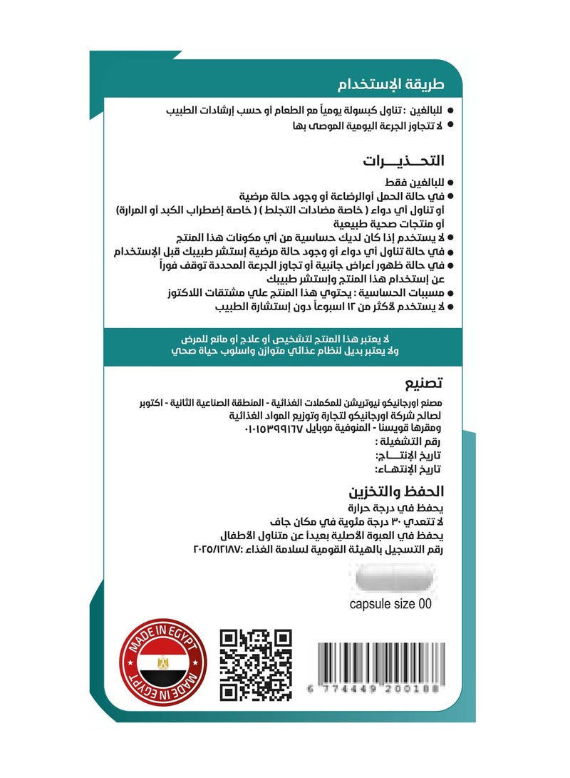 84894cec-3cf0-4d94-bbf7-ad02d5386cd5.jpg