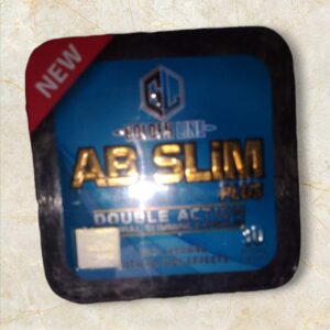AB-D984D984D8AAD8AED8B3D98AD8B3-AB-Slim-Capsules-300x300-1.jpeg