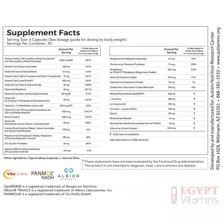 ANRC-Essentials-Plus-Capsules-180-ct-2-450x450-1.webp