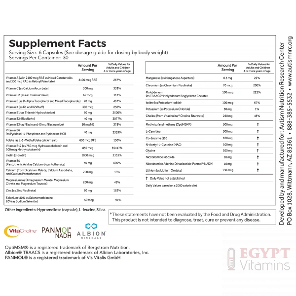ANRC-Essentials-Plus-Capsules-180-ct-2-600x600-1.webp