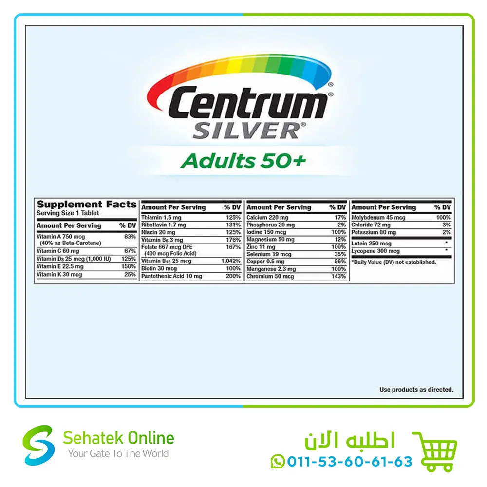 Adult-silver-50-325-tab2.webp