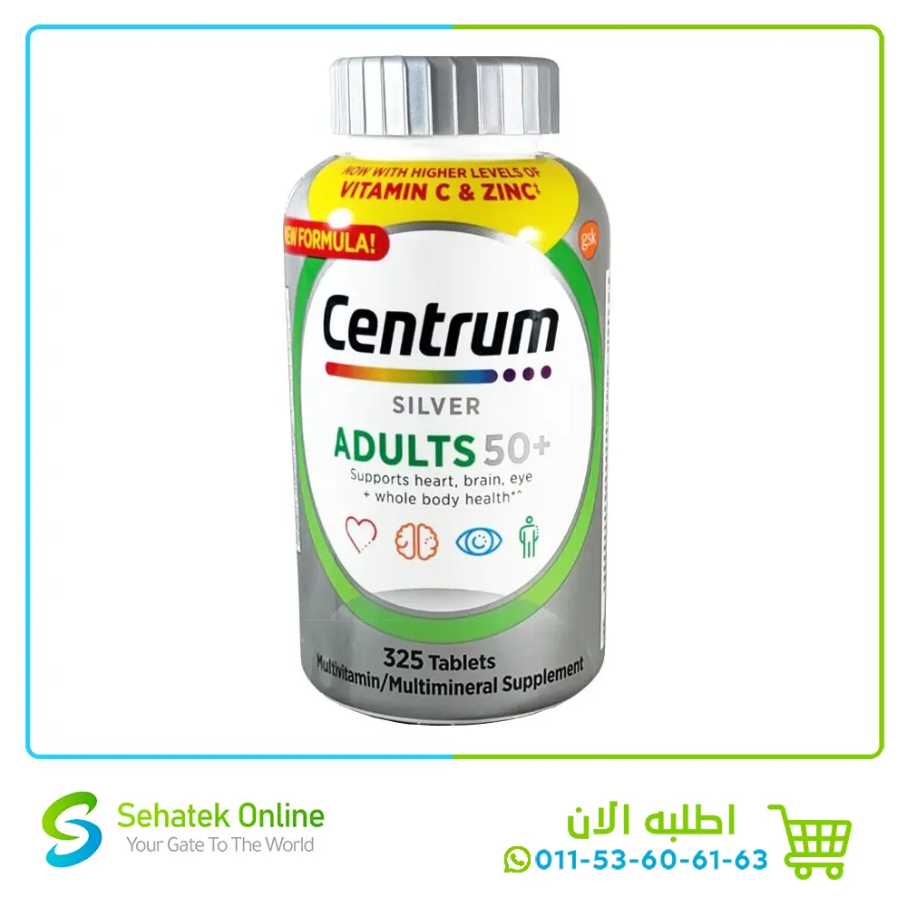Centrum Adults 50+Silver 325Tablets