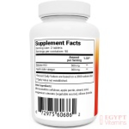 Advanced-Digestive-Enzymes5-450x450-1.jpg