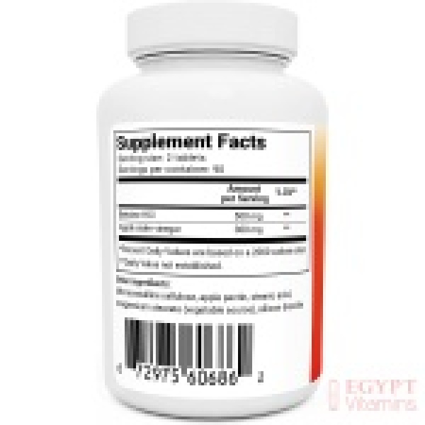 Advanced-Digestive-Enzymes5-600x600-1.jpg