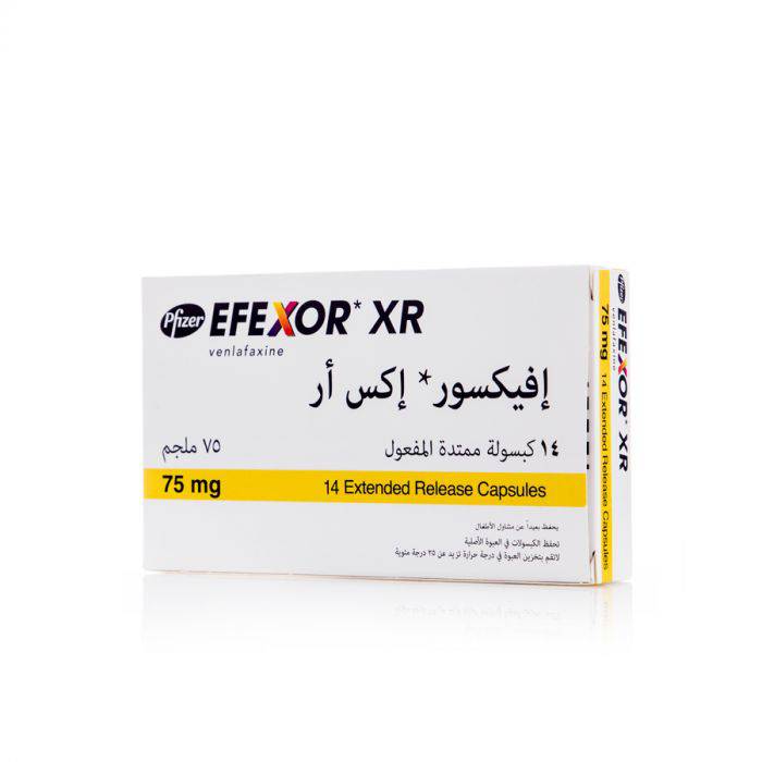 ايفكسور اكس ار 75 مجم 14 كبسوله