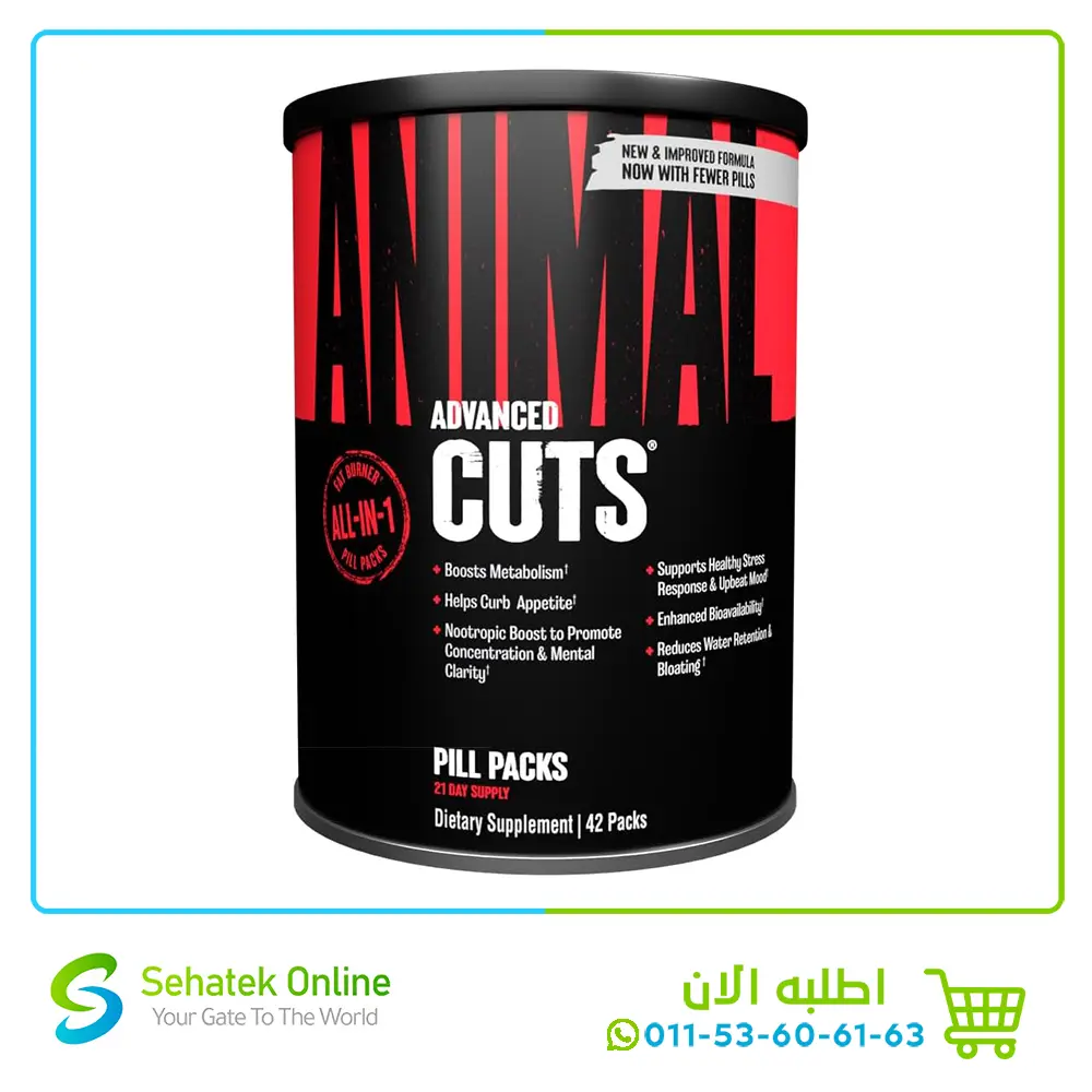 Animal Cuts 42Packs