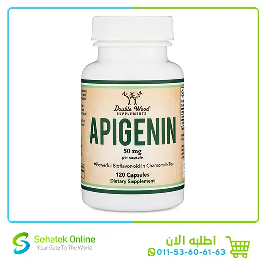 Apigenin 50mg 120Caps