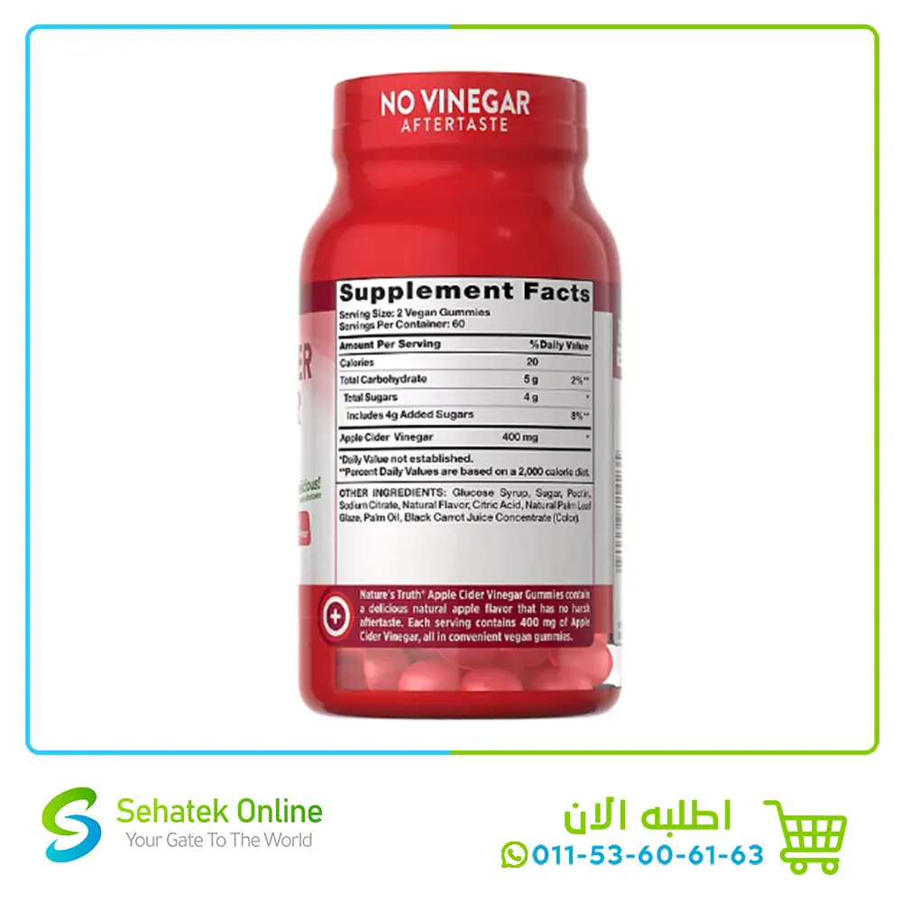 Apple-Cider-Vinegar-120-gymmy2.webp
