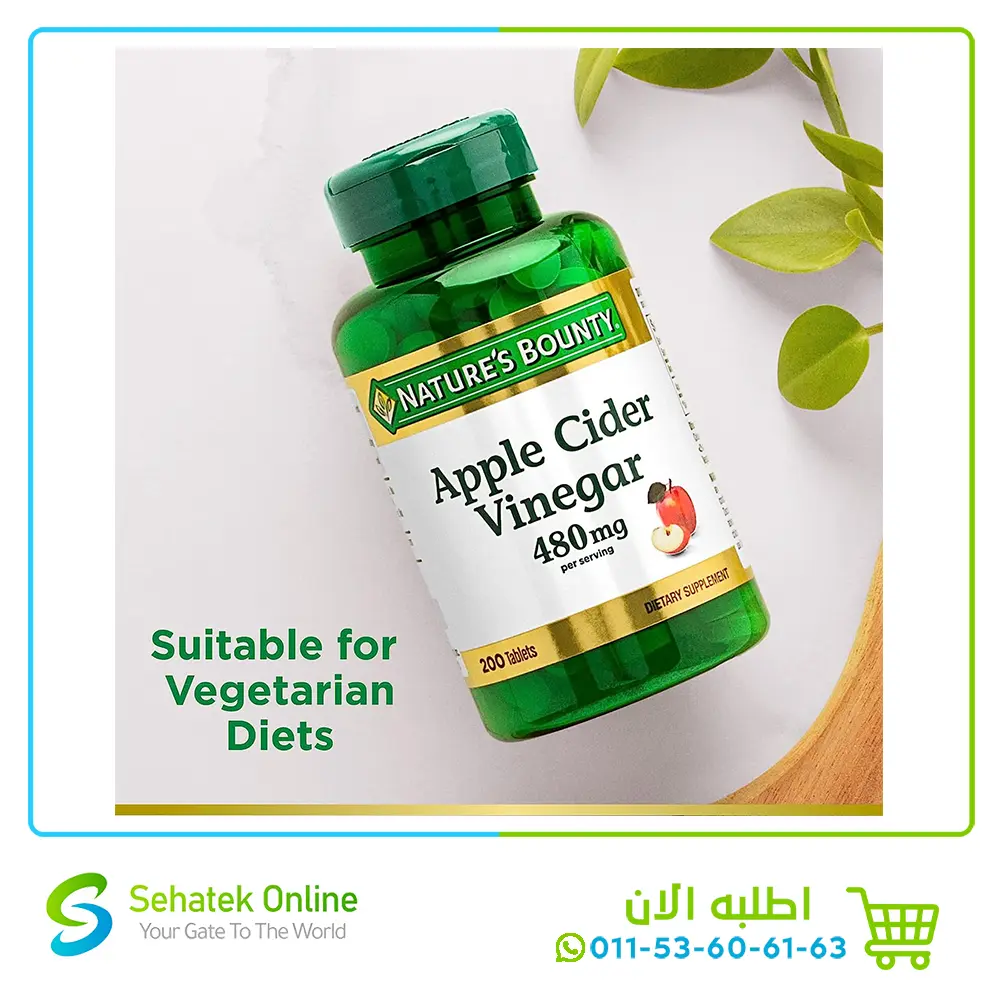Apple-Cider-Vingar-480mg-200-tab3.webp