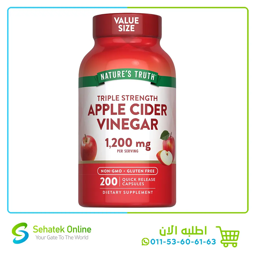 Apple Cider Vinegar 1200mg 200Capsules