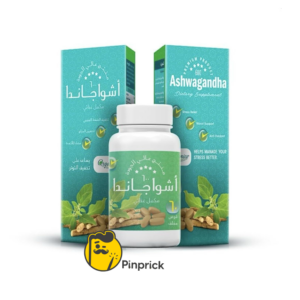 أشواغاندا 600 مجم - ®Organico | مكمل غذائي لتخفيف التوتر وتحسين المزاج - 60 قرص
