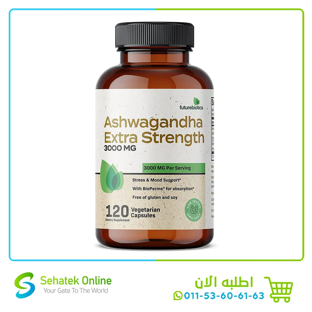 Ashwagandha 3000mg 120Caps