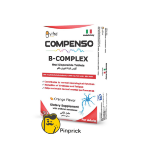 B-COMPLEX | أقراص قابلة للذوبان في الفم لصحة الأعصاب والطاقة بنكهة البرتقال - 30 قرص - ®COMPENSO