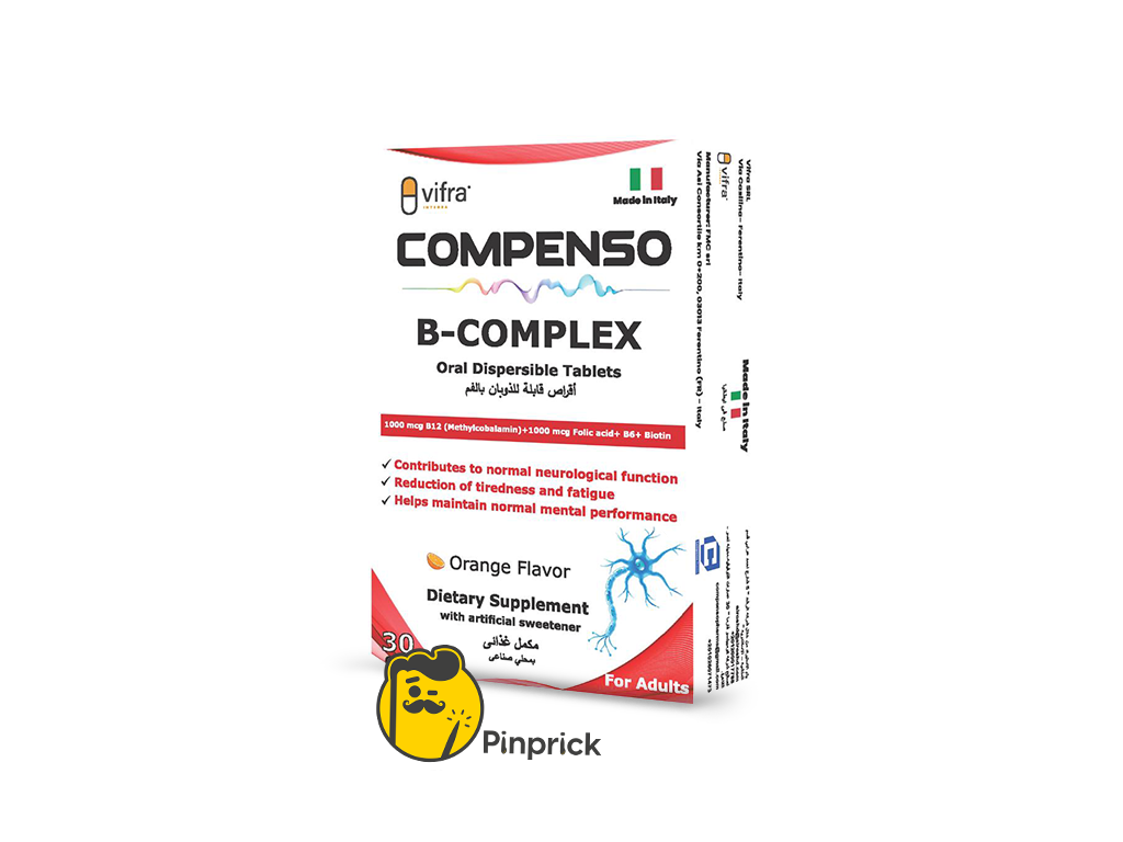 B-COMPLEX | أقراص قابلة للذوبان في الفم لصحة الأعصاب والطاقة بنكهة البرتقال - 30 قرص - ®COMPENSO