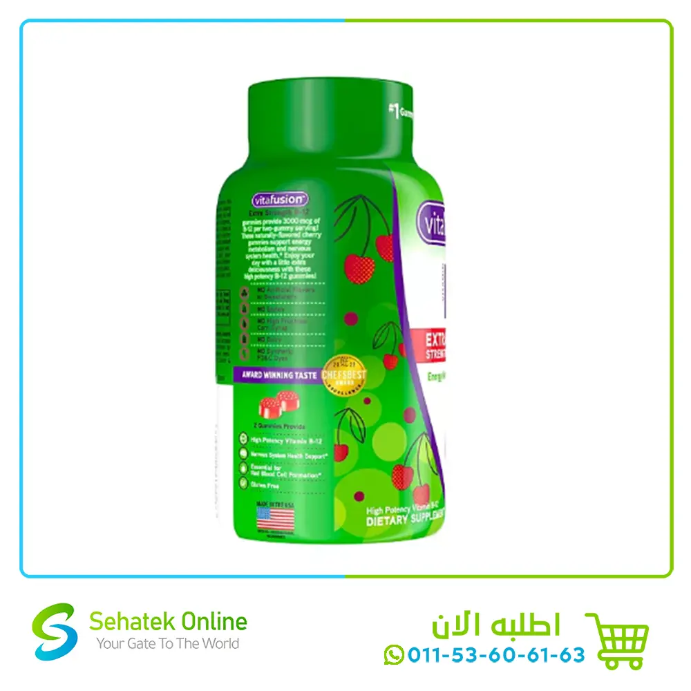 B-12-3000mcg-200-gummy3.webp