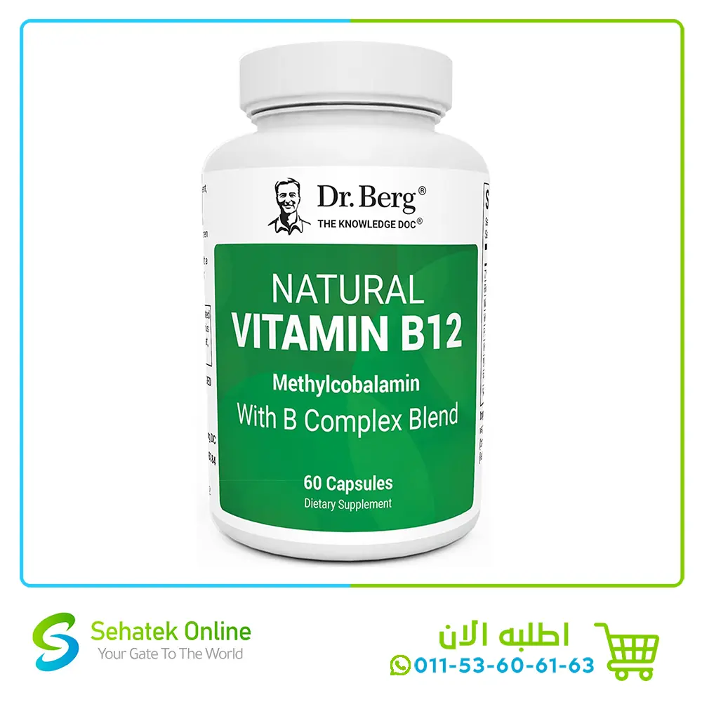 B12 1000mcg B Complex 60Caps