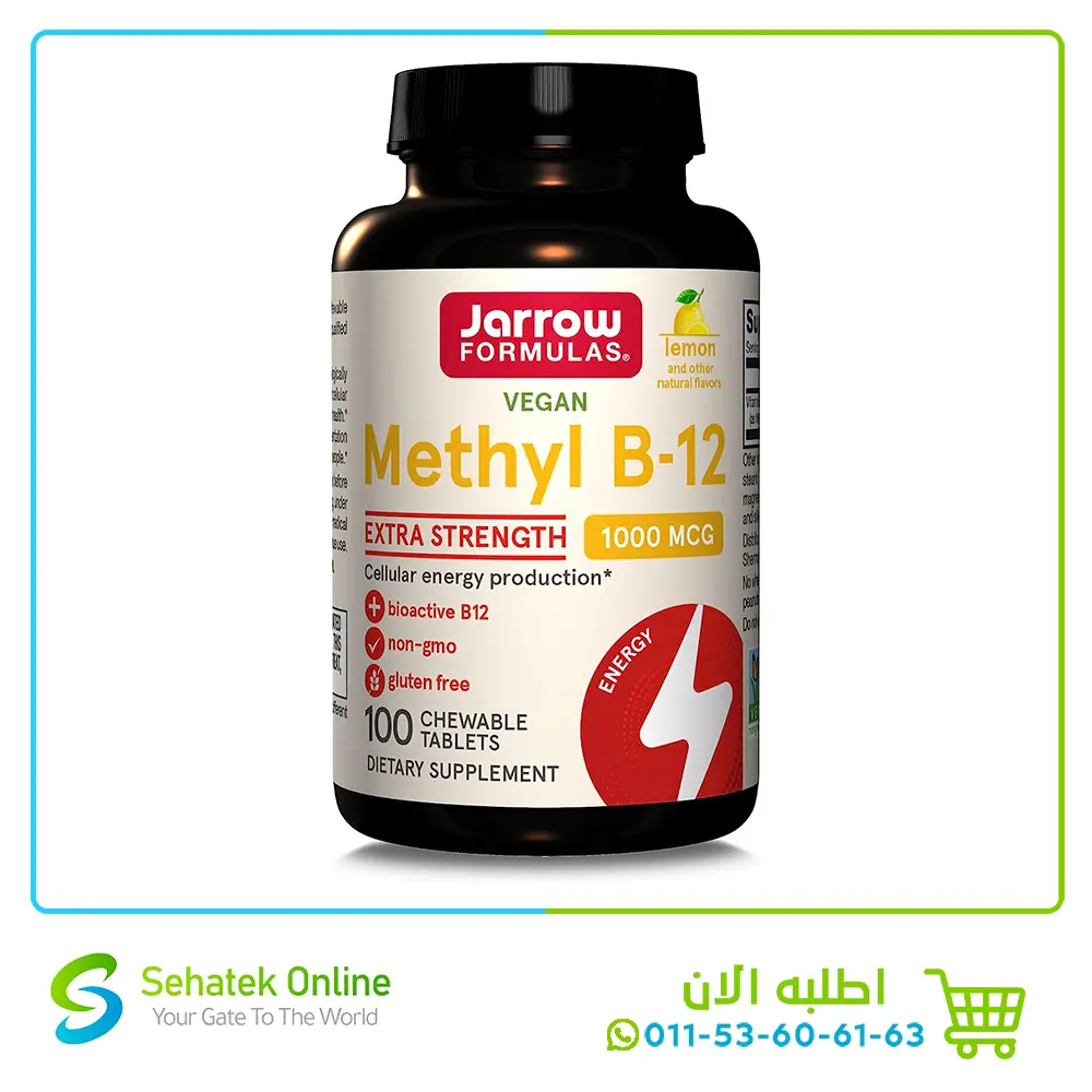 Methyl B-12 1000mcg 100Chewable