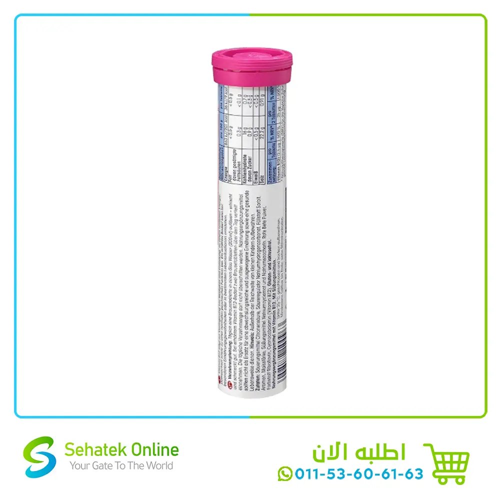 B122-1-1.webp