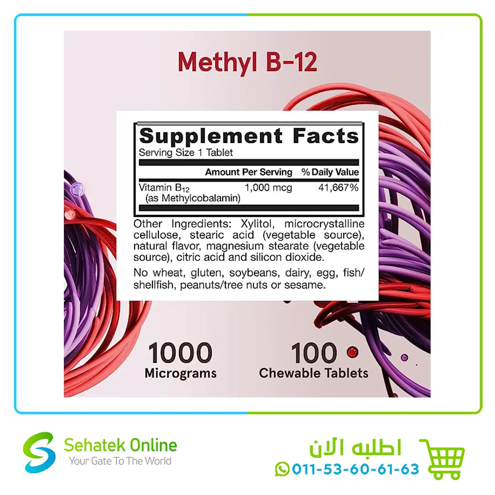 B122.webp