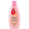 جونسون بلسم أطفال 100 ml
