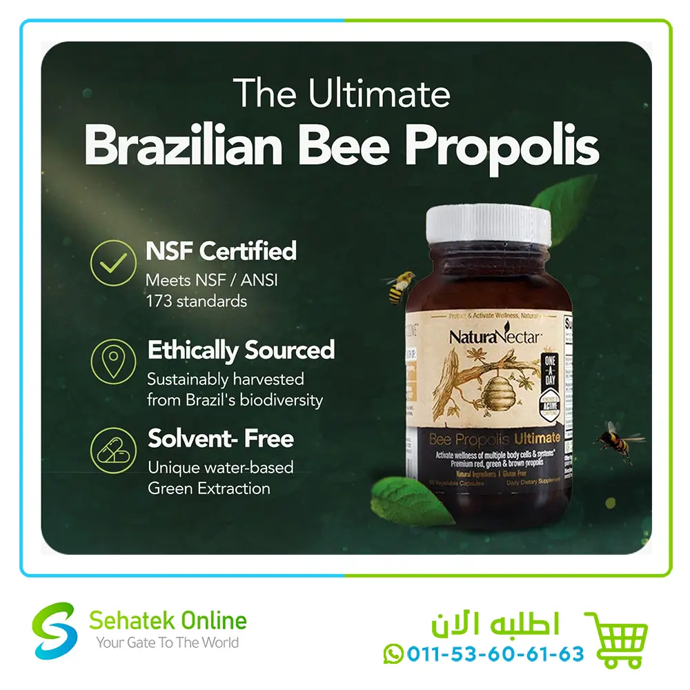Bee-Propolis-Ultimate3.webp