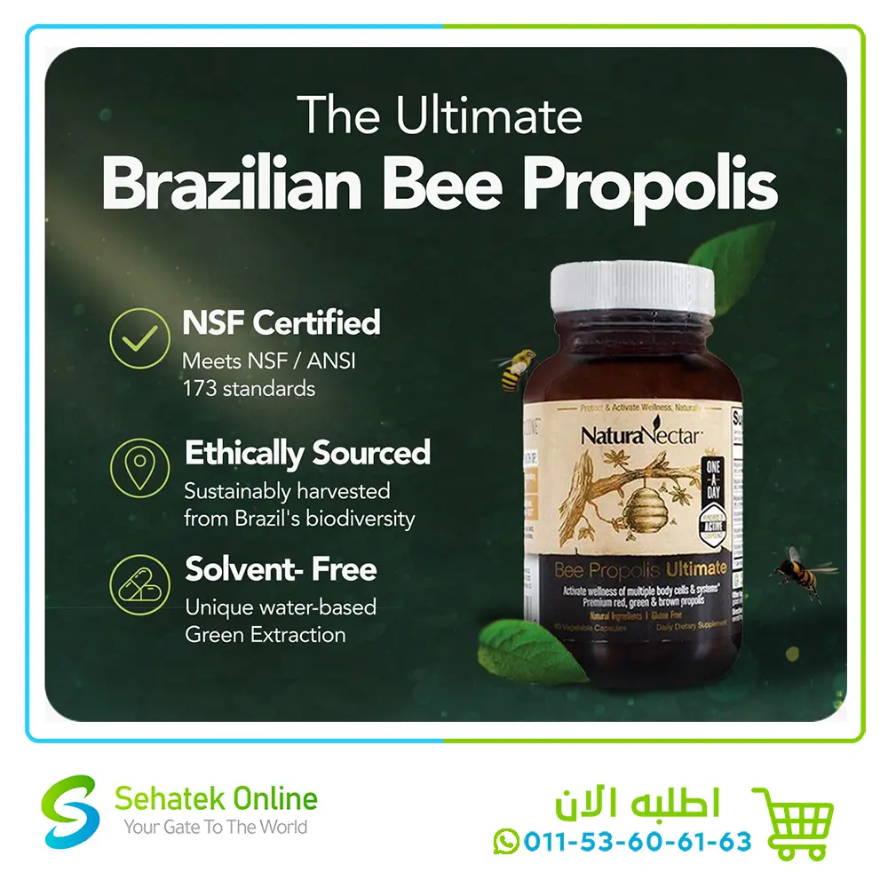 Bee-Propolis-Ultimate5.webp
