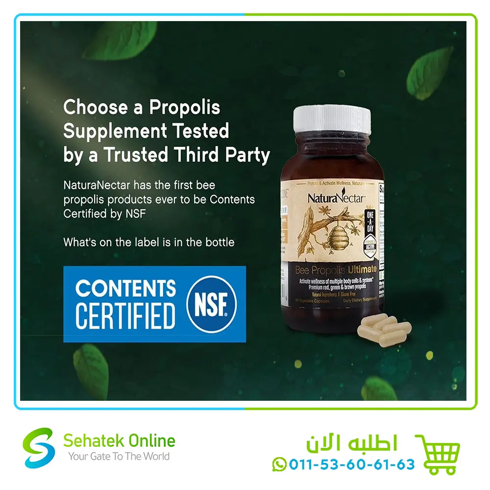 Bee-Propolis-Ultimate6.webp