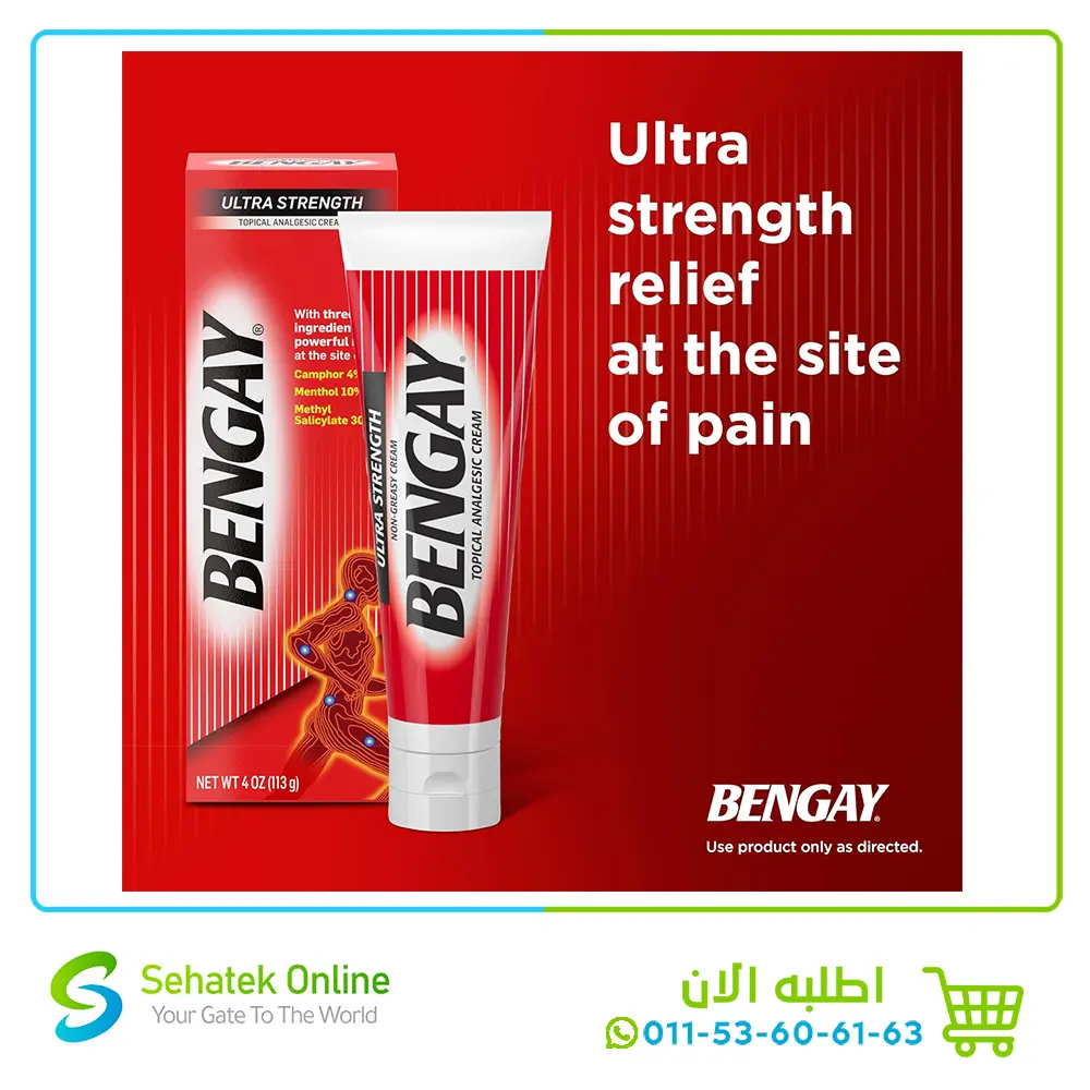 Bengay3-1.webp