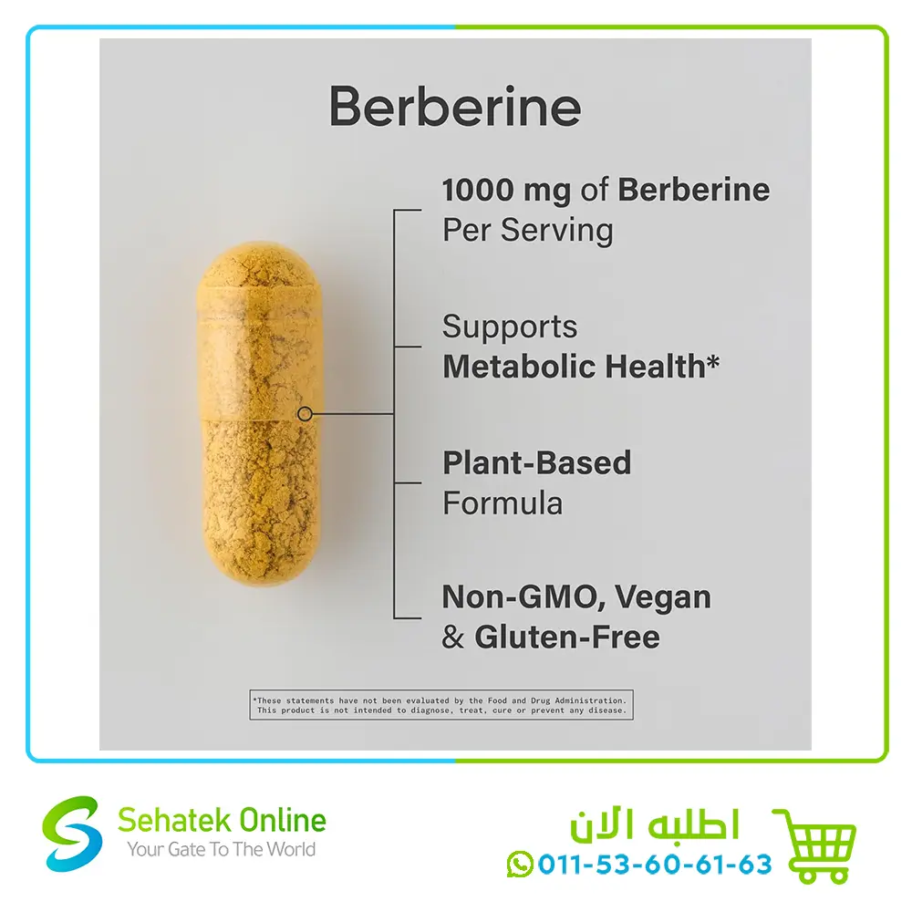 Berberine-1000-mg-1203.webp