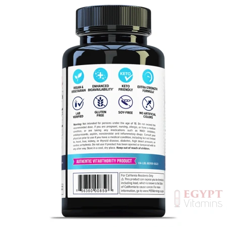 Berberine__2_20230620-450x450-1.webp