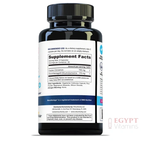 Berberine__3_20230620-450x450-1.webp