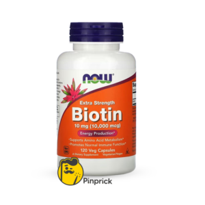 Biotin 5000 mcg | بيوتين 5000 ميكروجرام - 120 كبسولة نباتية - ®Now Foods