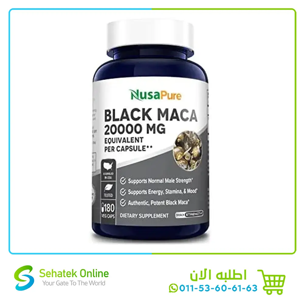 Black Maca Root 20,000mg 180Caps