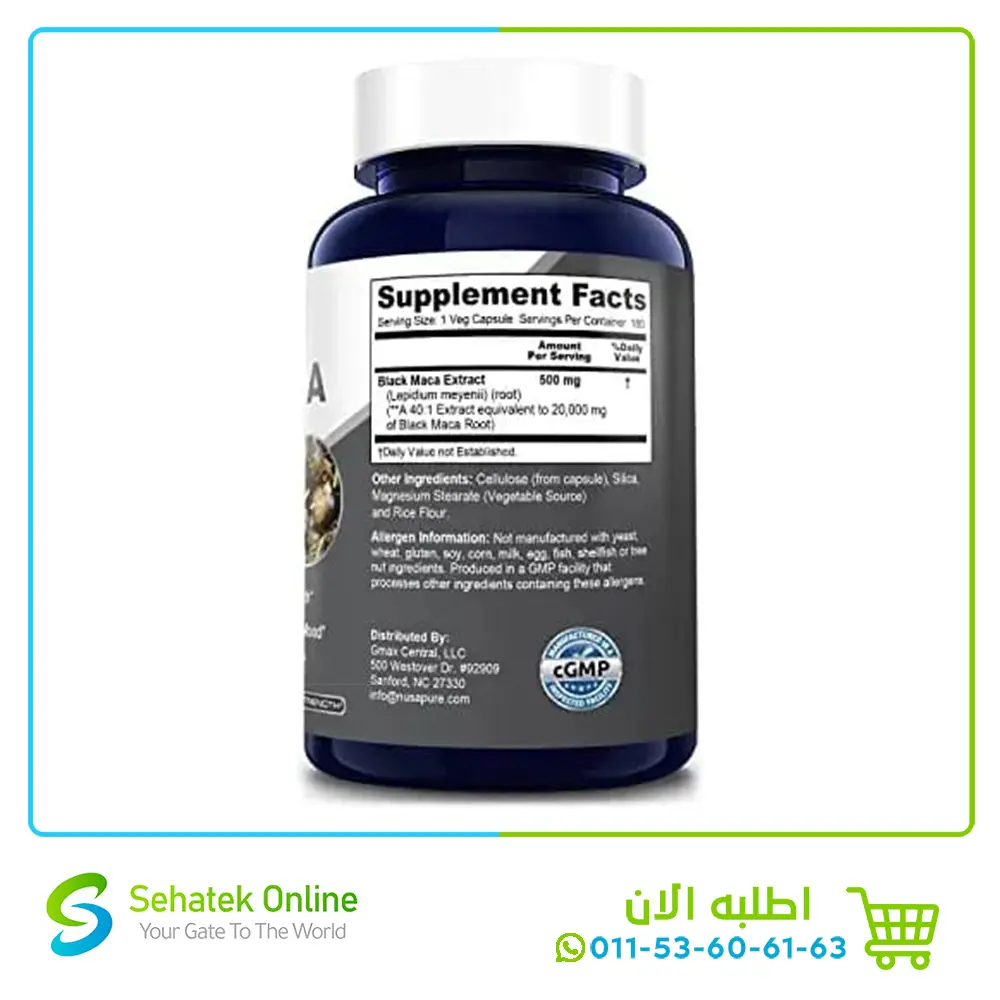 Black-Maca-20000mg-180-caps2.webp