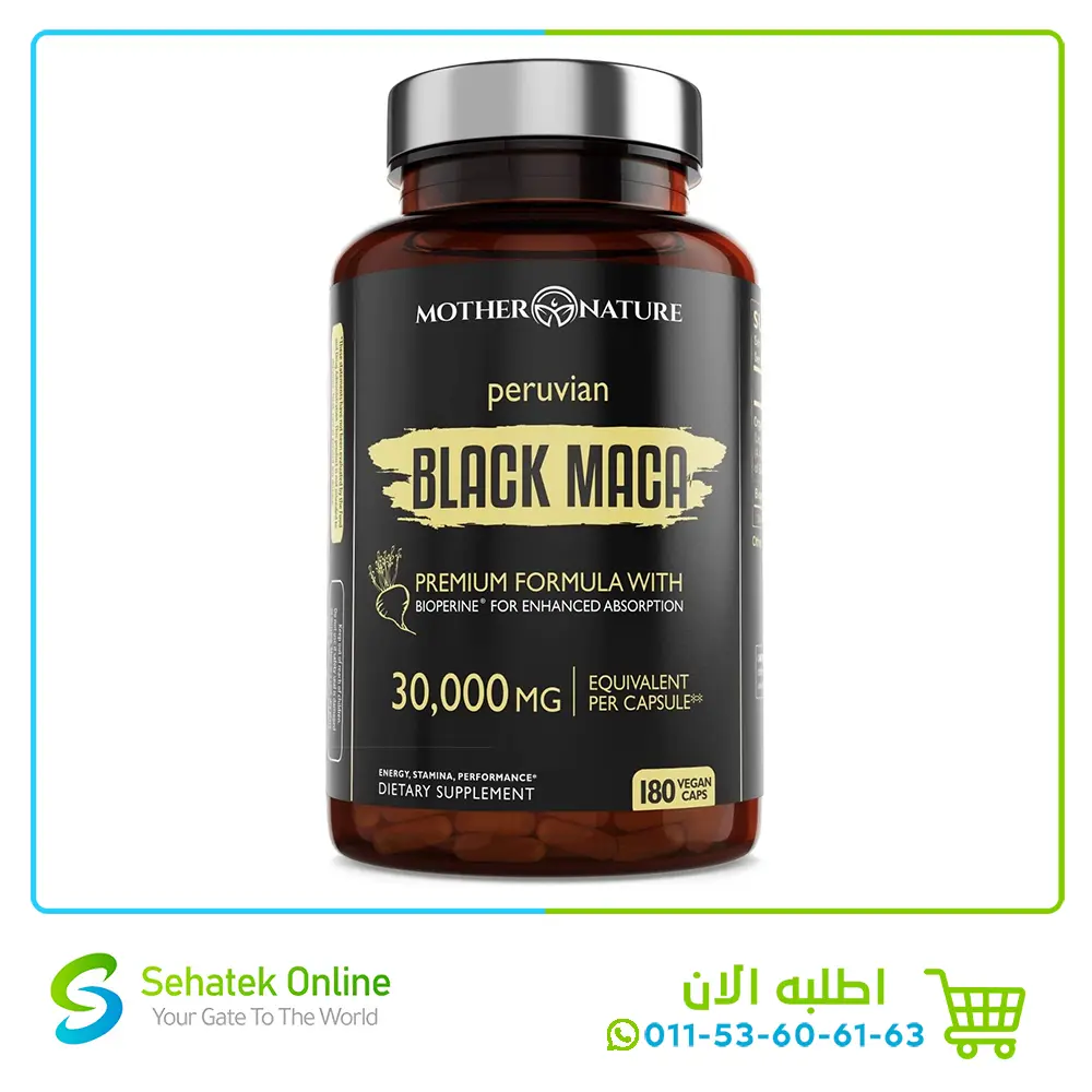 Black Maca Root 30,000mg 180Caps