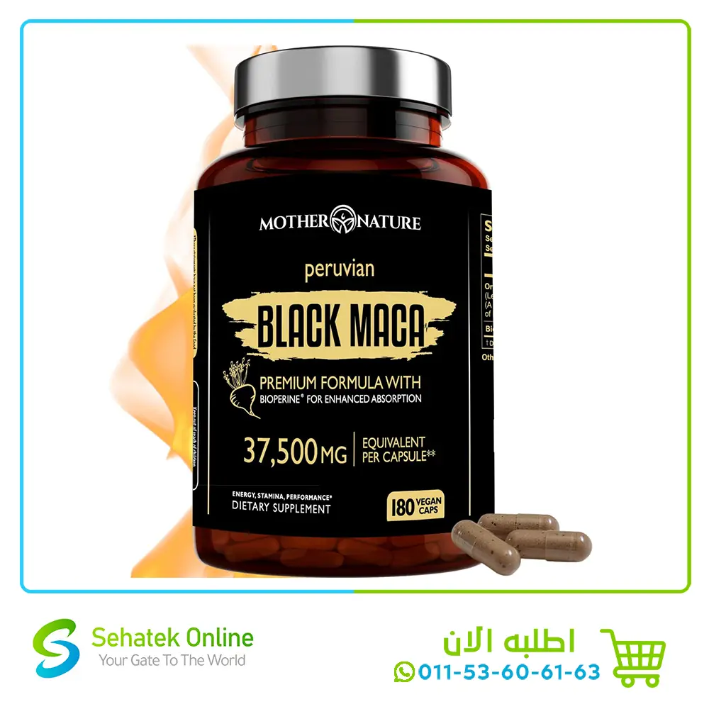 Black-maca-37500.webp