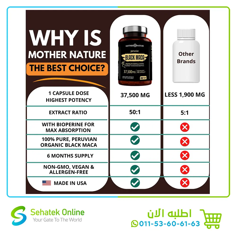 Black-maca-375003.webp