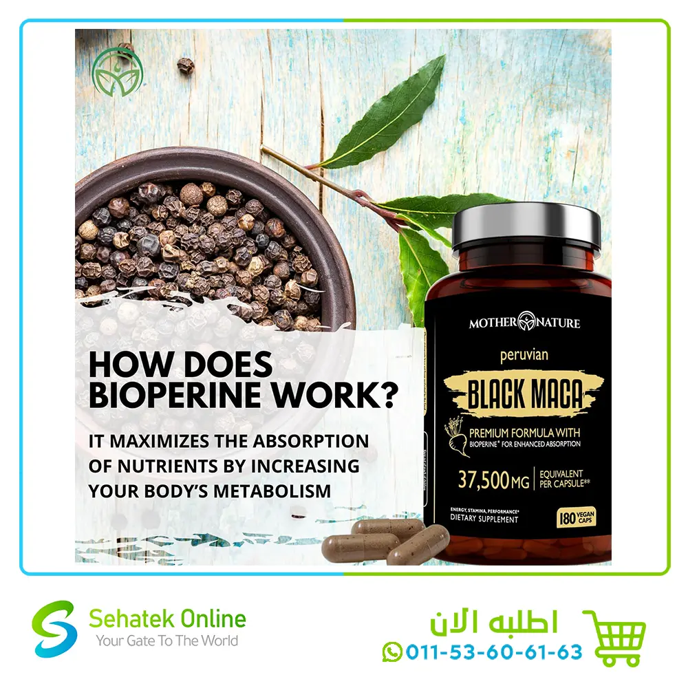 Black-maca-375006-1.webp