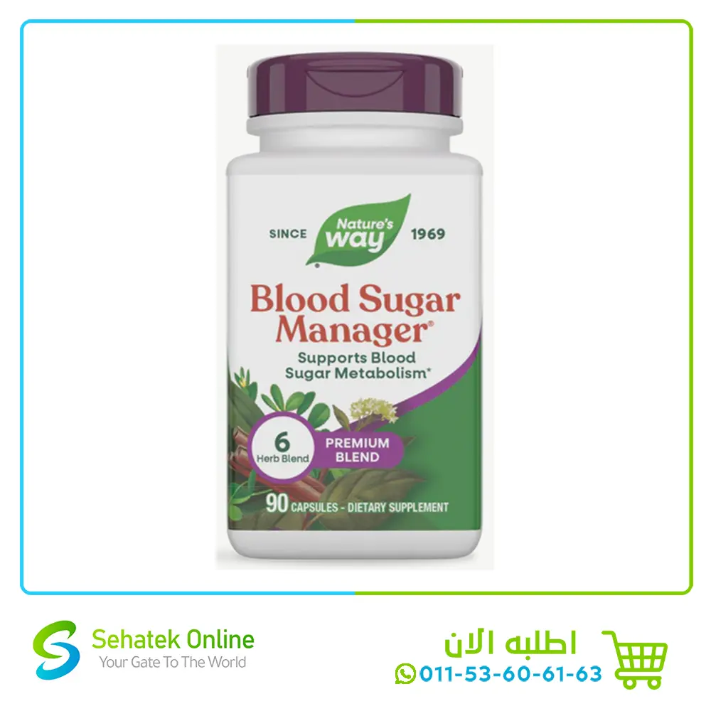 Blood Sugar Manager 90caps