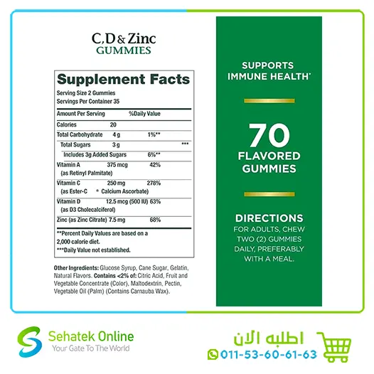 CDZinc-703.webp