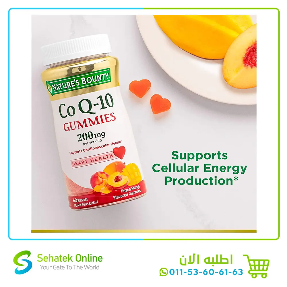 CO-Q-10-200mg-60gummies3.webp