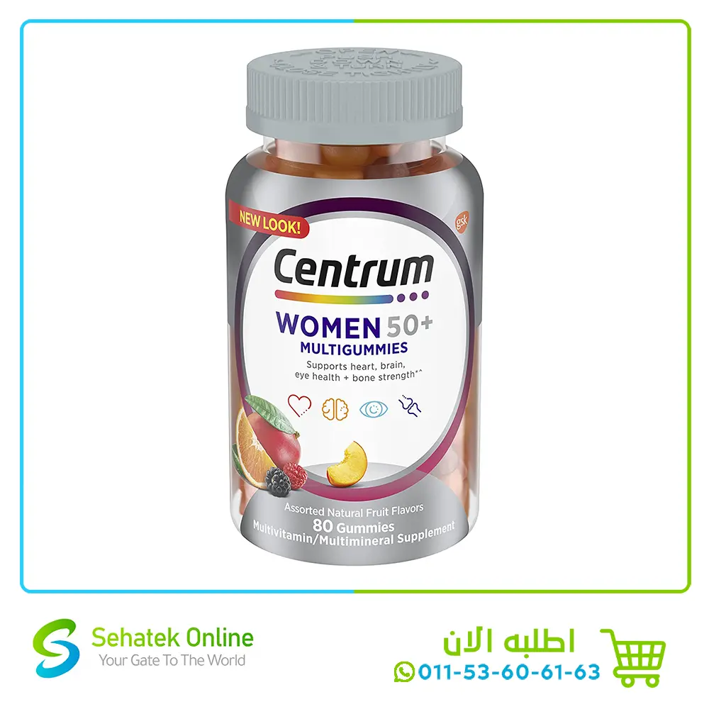 Centrum Women50+ 80Gummy