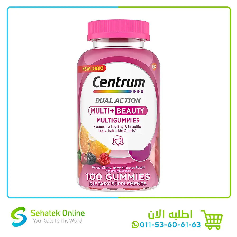Centrum Multi+Beauty 100gummy