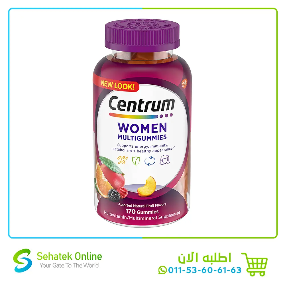 Centrum Womens Multigummies 170 Gummies