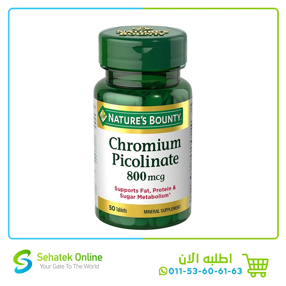 Chromium Picolinate 800Mcg 50tab