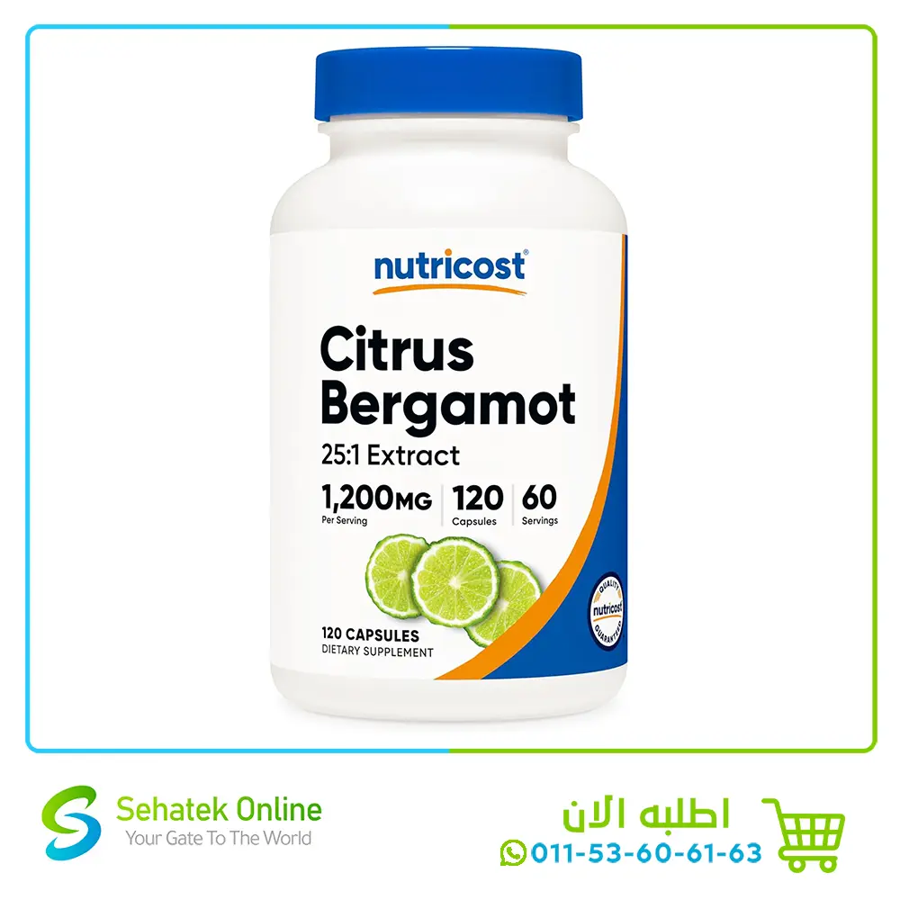 Citrus Bergamot 1200mg 120Caps