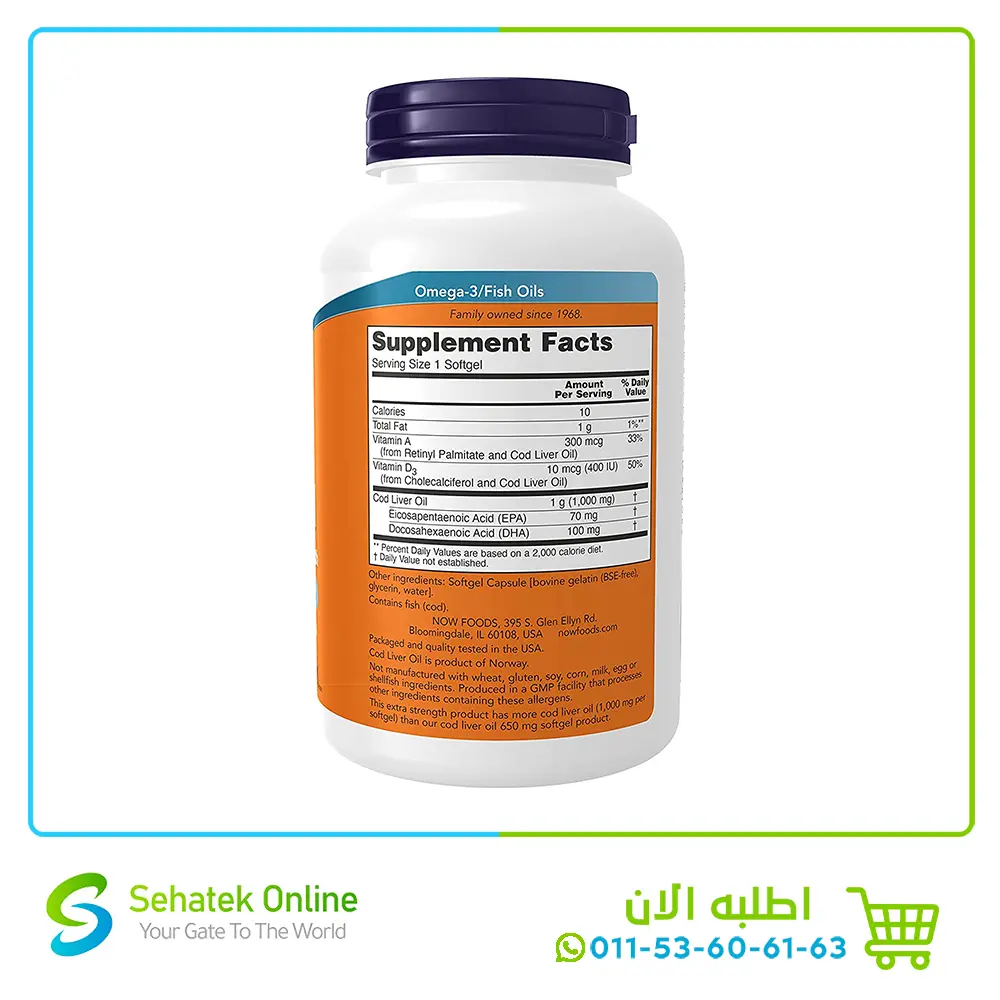 Cod-Liver-Oil-180-caps-2.webp