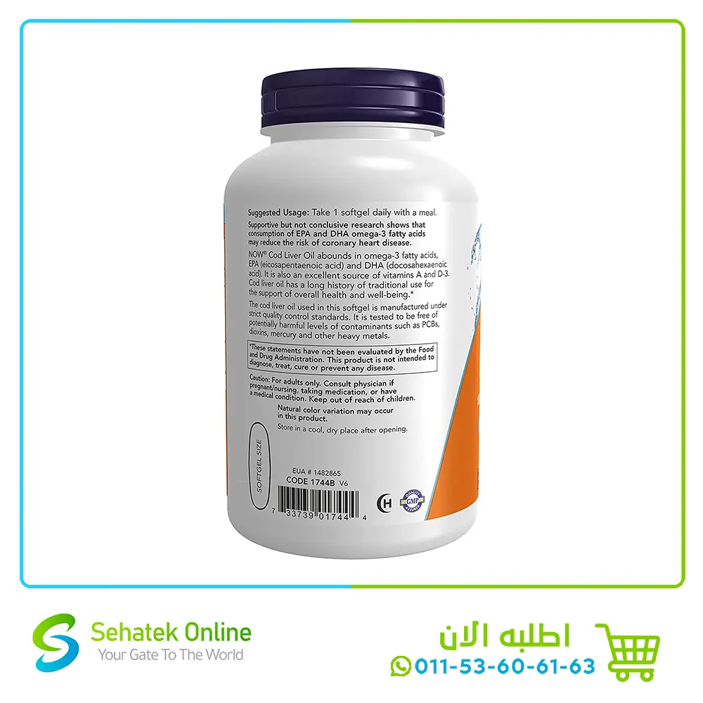 Cod-Liver-Oil-180-caps-3.webp