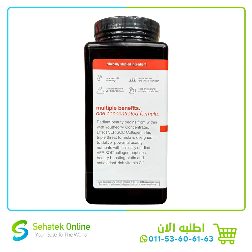 Collagen-345-tab3.webp